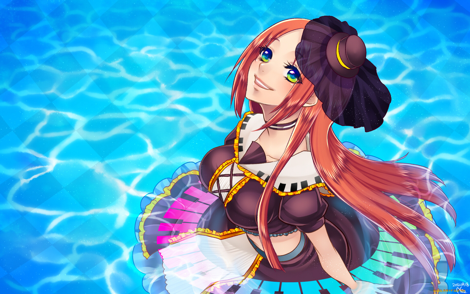 , utau, 